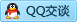 QQ在线咨询97085455